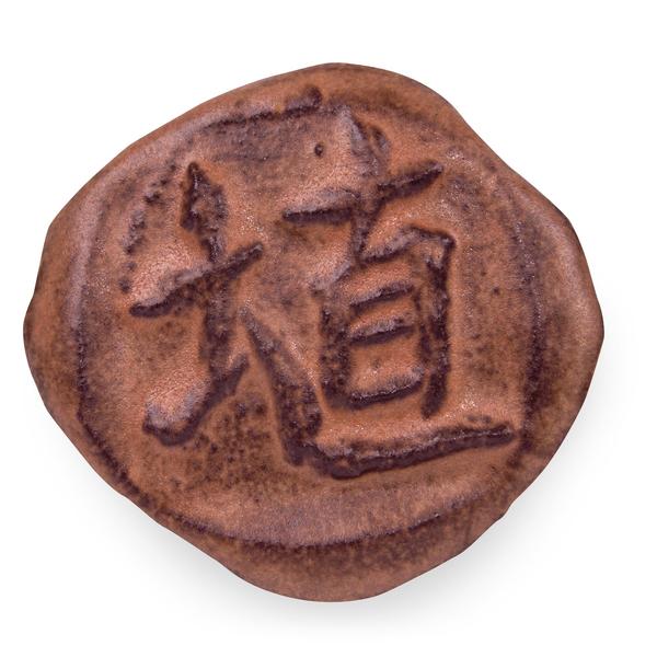 SH-52 Hibiscus Matte